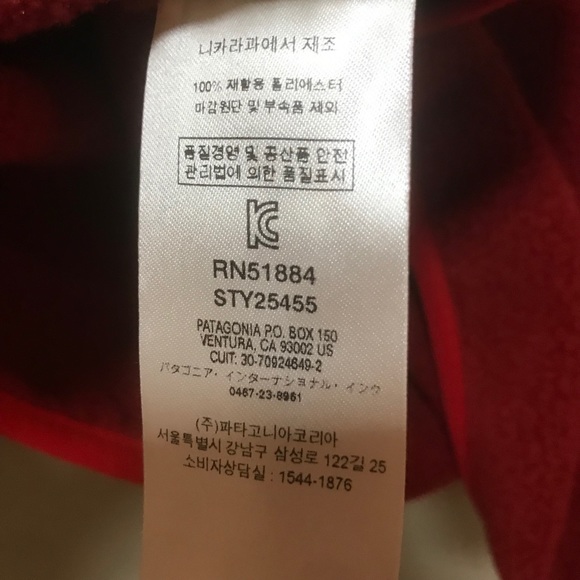 Patagonia XL Synchilla Snap-T Fleece Pullover - Picture 6 of 7